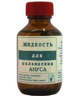 Межигорье - резиденция Януковича захвачена
