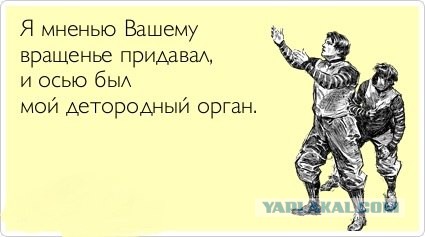 Берлин выступает за лишение Путина полномочий