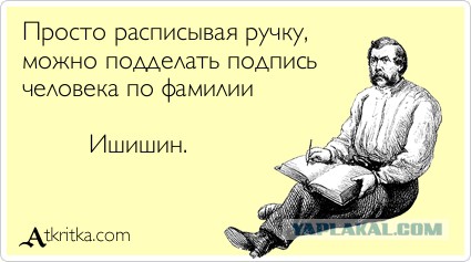 Русские слова , которые ставят иностранцев в тупик