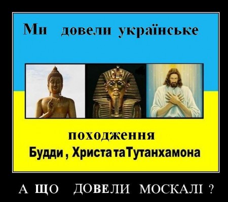 Откровения «Беркута»: на Украине гражданская война