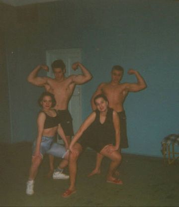 С чего Япрусь