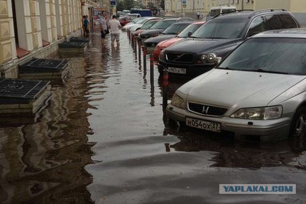 Обещали дождик с грозой...