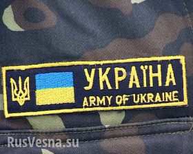 Вот малая часть трофеев из луганского погранотряда