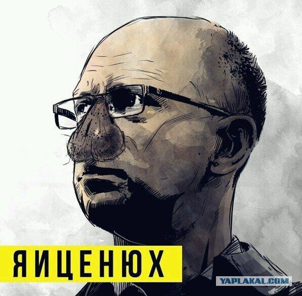 Немного позитива
