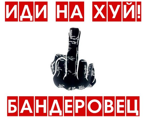 Юная одесская нацистка "сотник Леся" (Sotnik_UA)