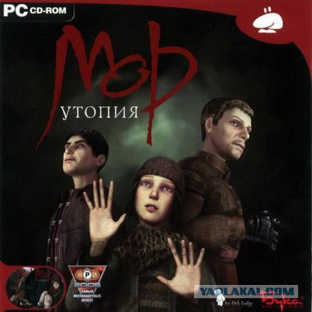 Чем старые игры лучше новых