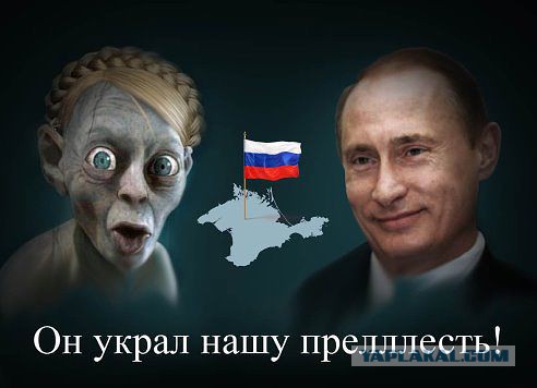 Скакуны из Запорожья
