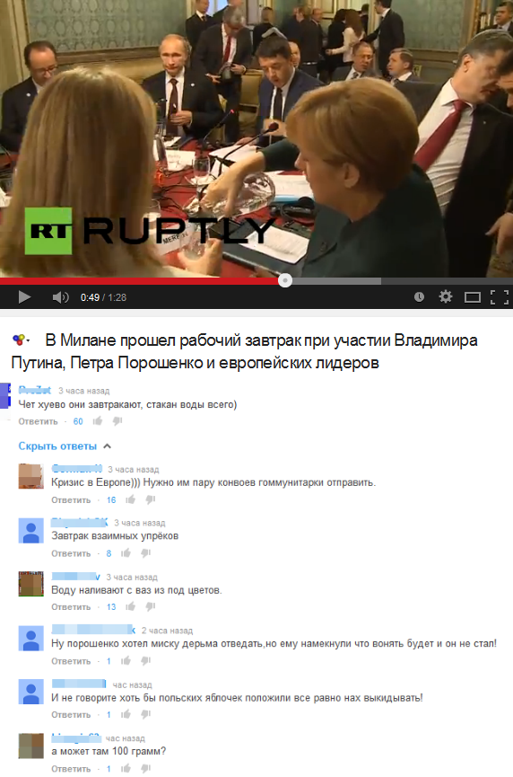 Клуб «Что? Где? Когда?», осенняя серия игр.