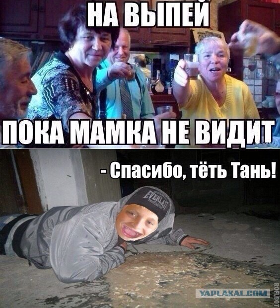 Свежие картинки из сети
