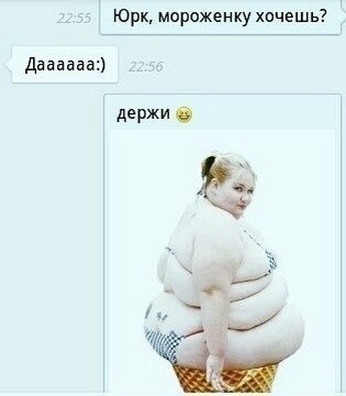Свежие картинки из сети