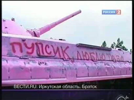 Евроинтеграция полным ходом!