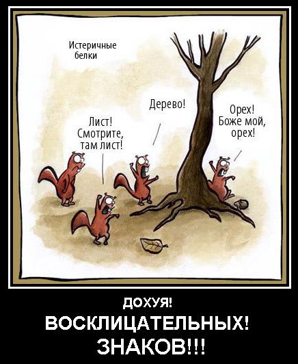 Что будет после смерти?