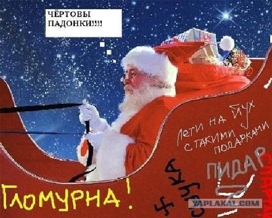 Клуп калхозных пейссателей