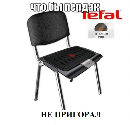 Wargaming 17