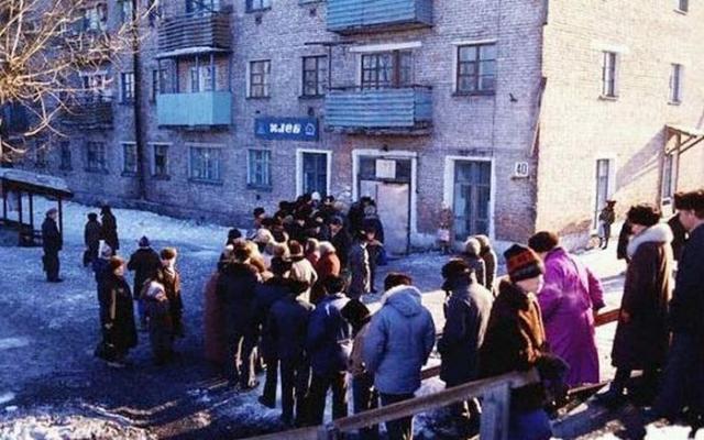 Вранье про СССР