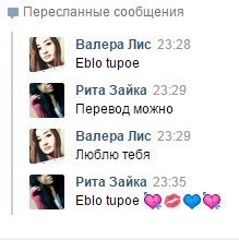 Фотки из инетов