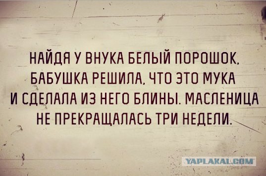 Очередная порция картинок из сети