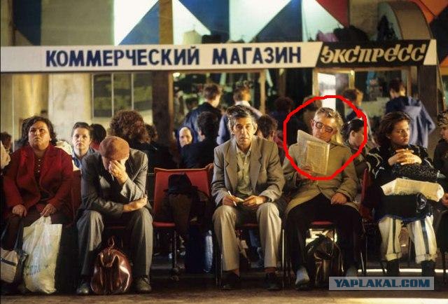 "...Основной цвет был серым"