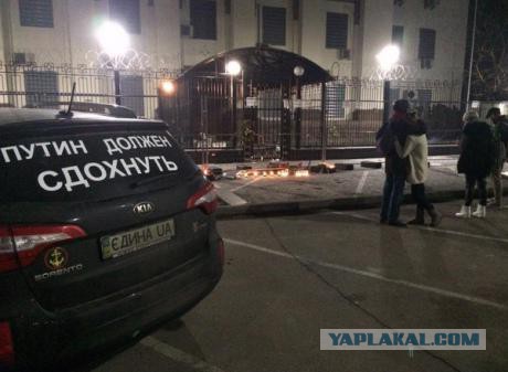 Немцов убит в Москве