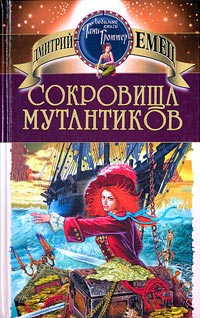 Почему Ваш Ник именно такой?