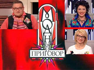 Спецназ мотошвейных войск едет на дембель