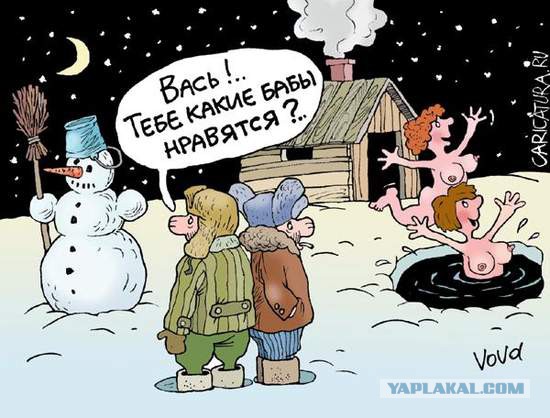 Веселости попавшиеся на глаза сегодня