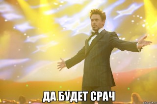 Джеймс Бонд – Кто лучший агент 007?