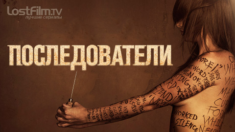 15 сериалов, которые заинтересуют мужчин