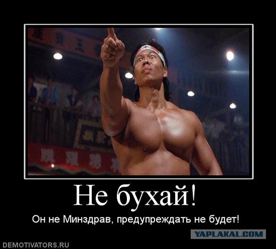 Кто помнит этого злого дядю?
