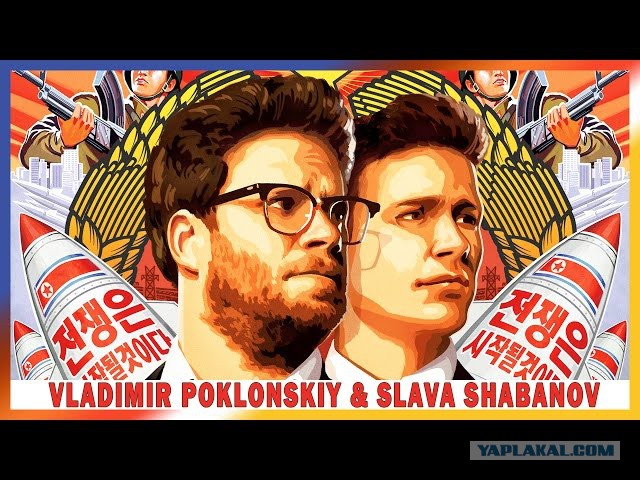 10 дней в КНДР. Часть 2 - Пхеньян