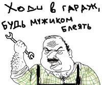 Отстойник АВТОВАЗа