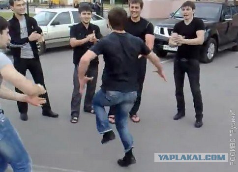 Воруй! Избивай!