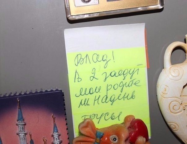 Прикольные картинки