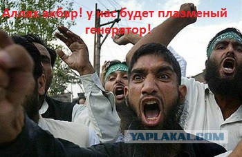 Keshe дает 10-дневное уведомление Мировым Лидерам