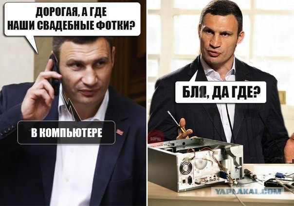 Картинки набрались разные