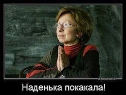 ВВП неподражаем.