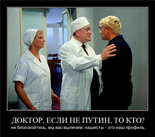 Генпрокурор Чайка опроверг обвинения Навального