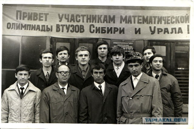 От "тупого" поколения ЕГЭ