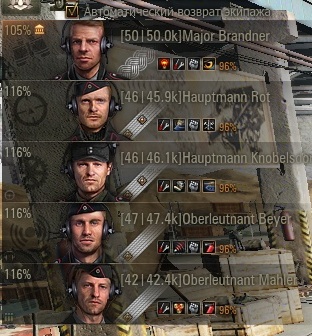 Wargaming 30!
