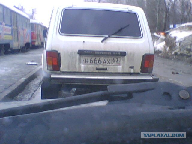 Между тем, Россия