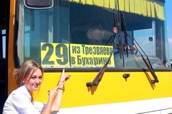 Картинки на пятницу