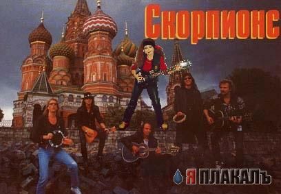 Фотошоп?