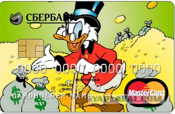 Настало время...