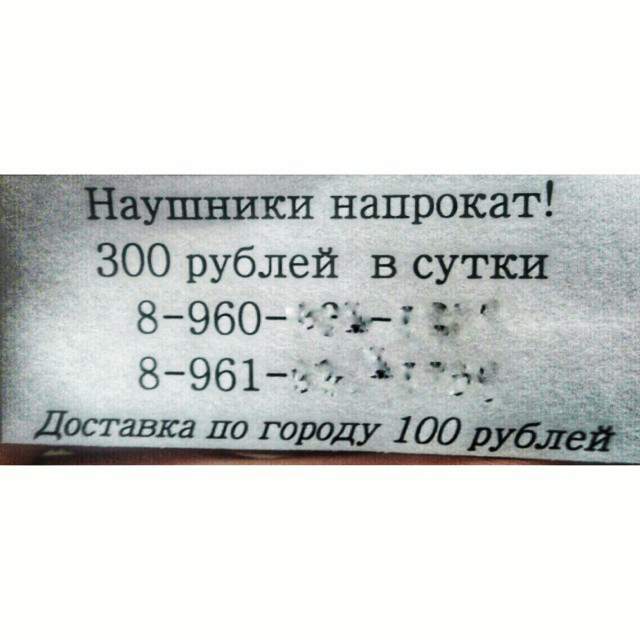 Матерые продавцы и маркетологи