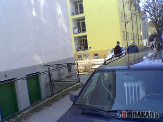Русское Webasto :)