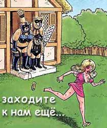 Арихметика:)