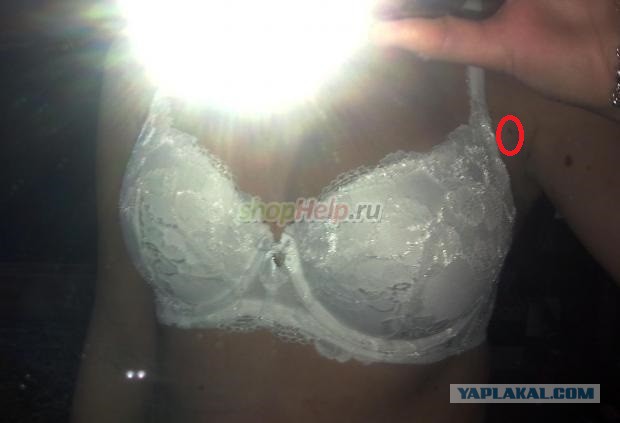 Давайте знакомиться
