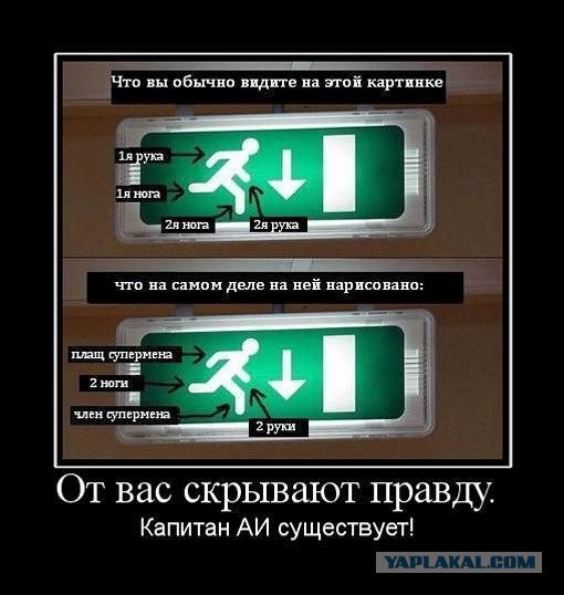 Веселые картинки