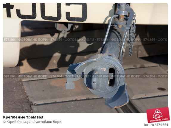 Трамвай наказал за нарушение ПДД! Жестко!