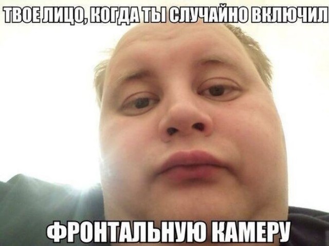 Картинки из сети, бессмысленные и беспощадные